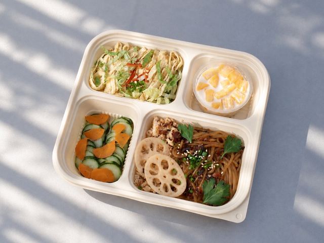 Mala Glass Noodle
